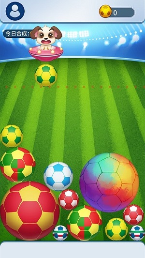 合成大金球 v1.0.6手機最新版 1