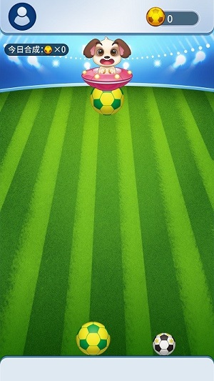 合成大金球 v1.0.6手機最新版 2