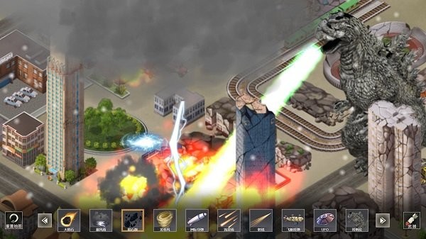 核戰(zhàn)城市毀滅模擬 v1.0.0手機中文版 2