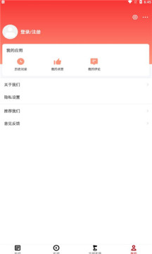 多彩鎮(zhèn)遠 v2.0.02 最新版 2