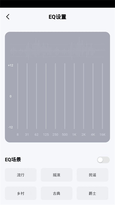 蘭士頓 v1.0.0 安卓版 1