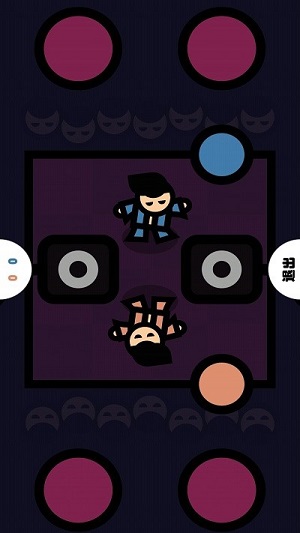 雙人解壓寶典 v1.0.0手機最新版 2