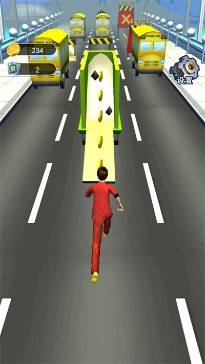 畫(huà)個(gè)腿跑第一 v1.0 安卓版 1