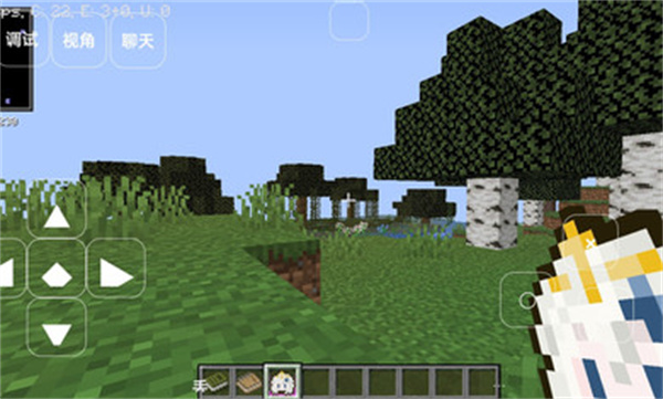 我的世界輕匠 v0.8 安卓版 2