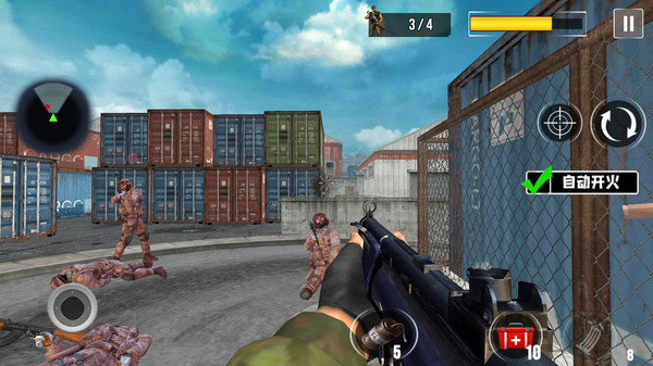 城市王牌突擊隊 v189.1.0.3018手機(jī)最新版 2