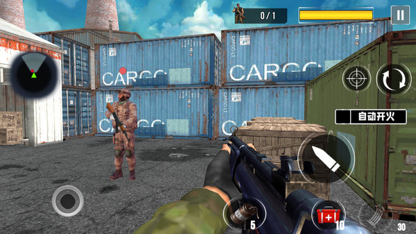 城市王牌突擊隊 v189.1.0.3018手機(jī)最新版 1