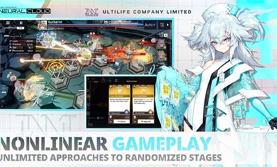少女前線云圖計劃國際服 v1.3.1 安卓版 2