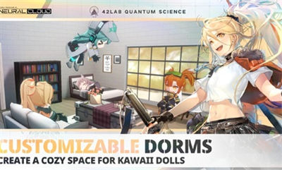 少女前線云圖計劃國際服 v1.3.1 安卓版 3
