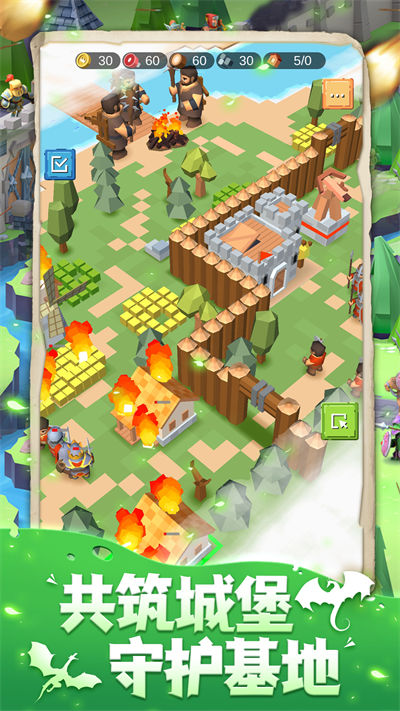 生存島模擬3D v1.0.0 安卓版 2