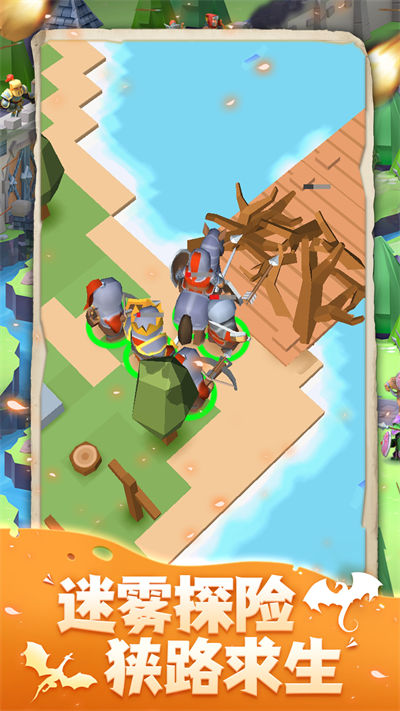 生存島模擬3D v1.0.0 安卓版 4