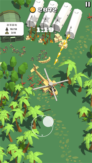 鐵血士兵對(duì)決 v1.0.2 安卓版 0