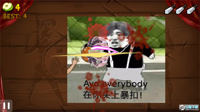 切坤果 v1.4.5 安卓版 2