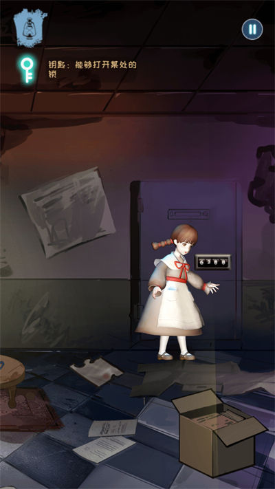 最終庇護(hù)宿舍 v1.0.1 安卓版 2