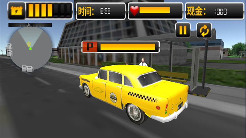 模擬真實(shí)老司機(jī) v1.0.0 安卓版 1