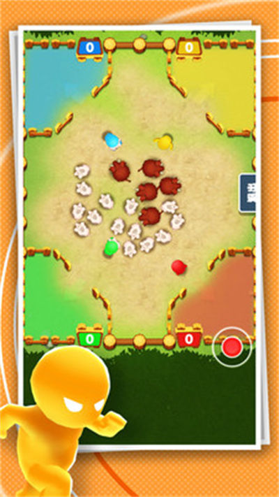 多人競技場 v1.00 安卓版 2