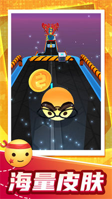 指尖球球樂 v1.0.5 安卓版 1