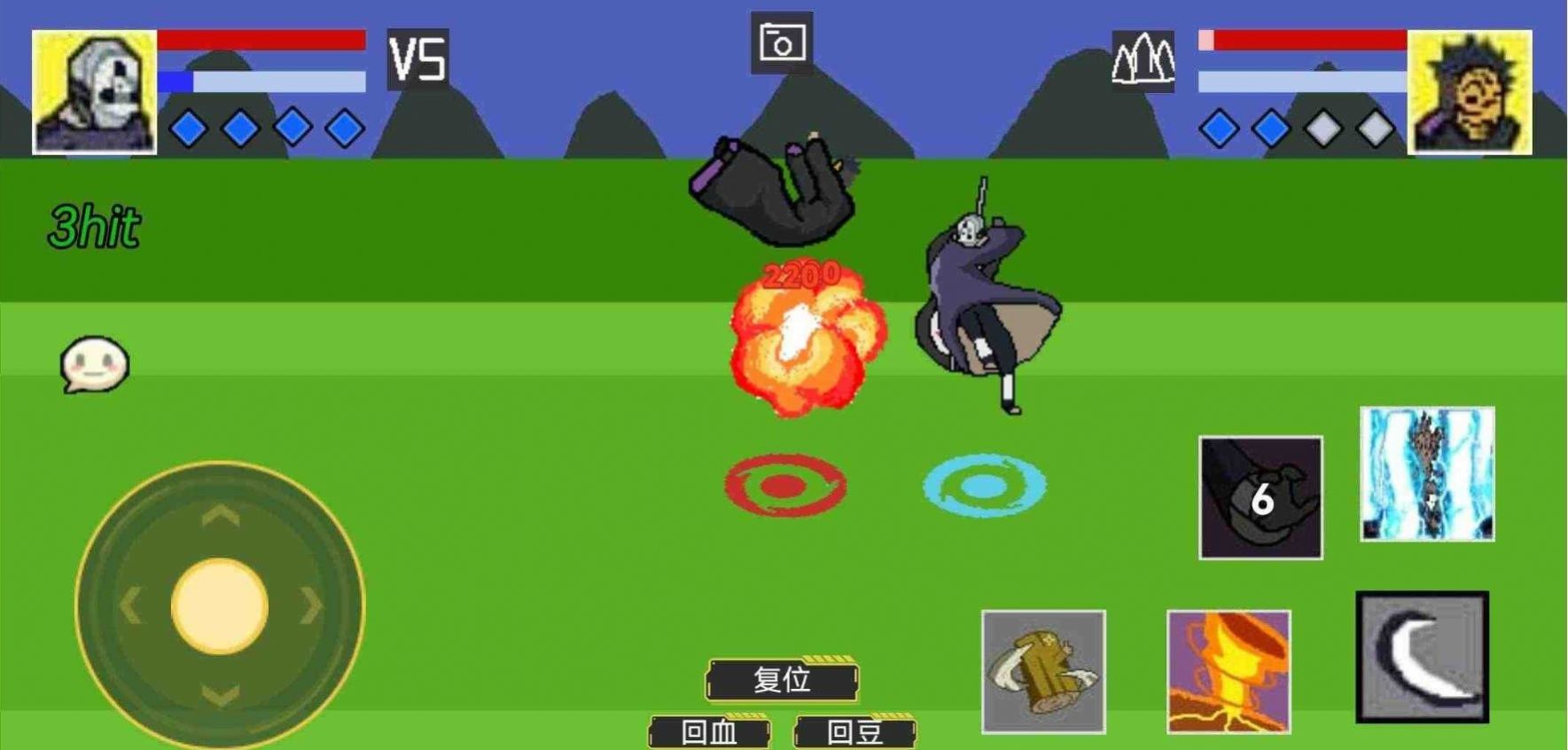 像素火影面麻 v1.00.23 安卓版 1