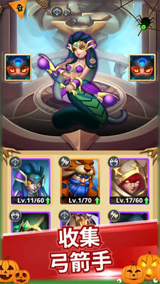 獨(dú)走江湖 v1.0 安卓版 1