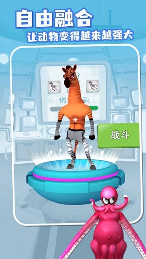 王者大比拼 v3.0.3018最新手機版 1