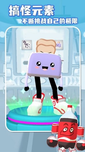 王者大比拼 v3.0.3018最新手機版 0