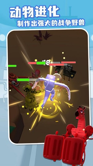 王者大比拼 v3.0.3018最新手機版 2