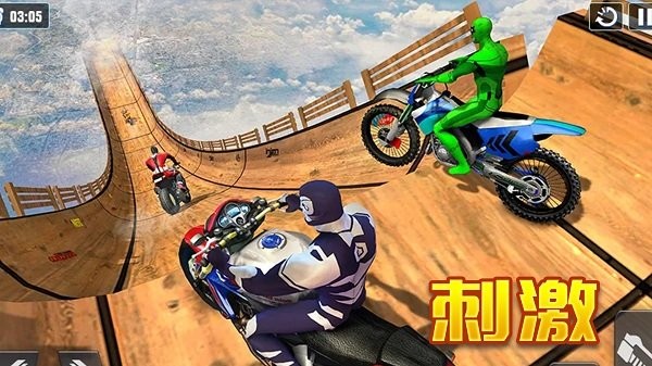 狂飆摩托車(chē) v3.8 安卓版 1