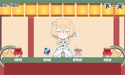 璃月礦工 v1.00.03 安卓版 1