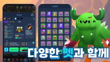 突擊勇士崛起 v1.6.0 安卓版 2