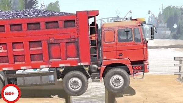 歐洲卡車模擬駕駛 v1.6手機(jī)中文版 2