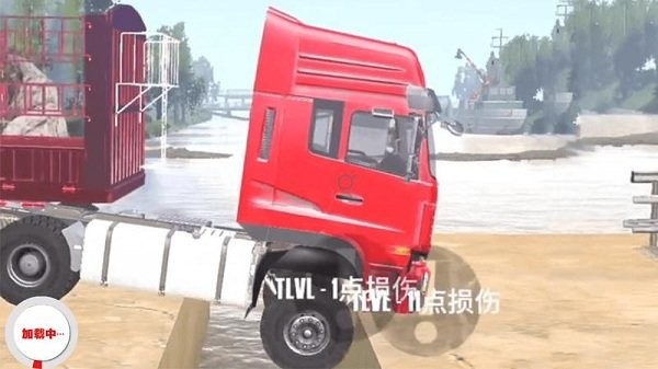 歐洲卡車模擬駕駛 v1.6手機(jī)中文版 1