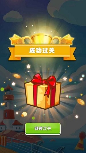 長發(fā)我最美 v1.0 安卓版 0