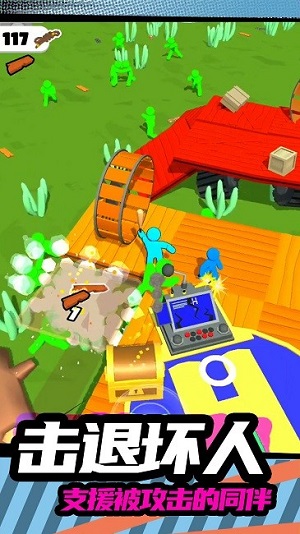 火柴人突擊2 v1.0手機(jī)中文版 1