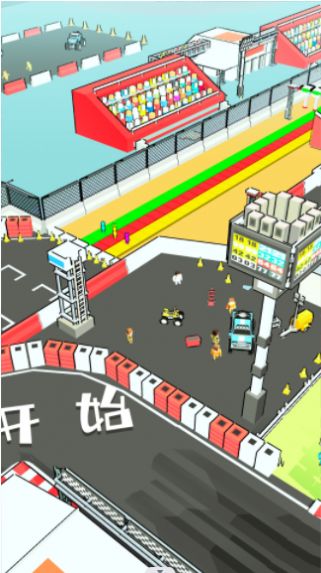 木頭人運(yùn)動(dòng)會(huì) v1.0 安卓版 1