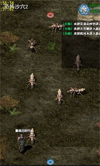 復古天堂 v1 安卓版 3