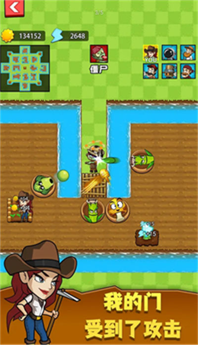 猛鬼宿舍僵尸版 v1.0.2 安卓版 0