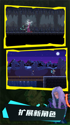 破曉黎明 v1.2.06 安卓版 0