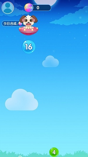 榮耀2048 v1.0.7 安卓版 1