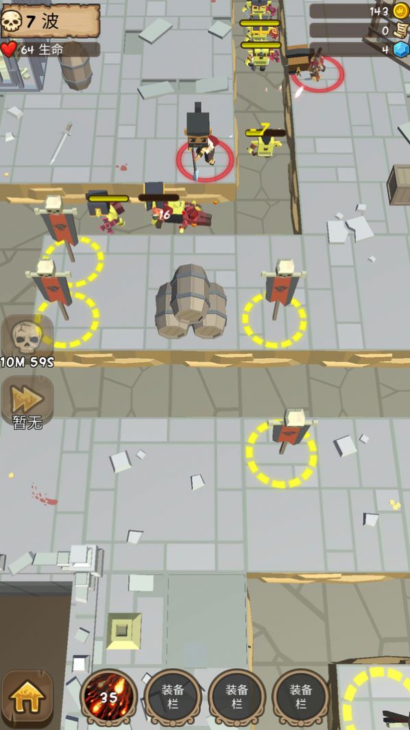 部落大決戰(zhàn) v1.0.4 安卓版 0