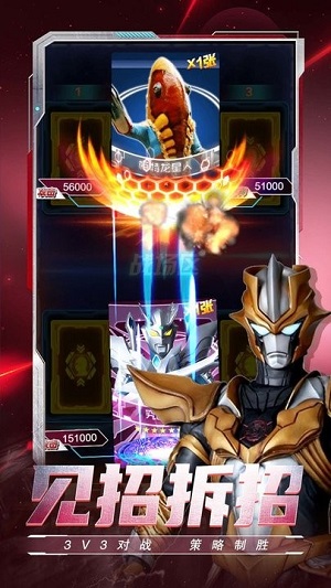 英雄來了 v1.0.0 安卓版 0