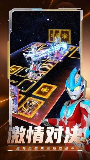 英雄來了 v1.0.0 安卓版 2
