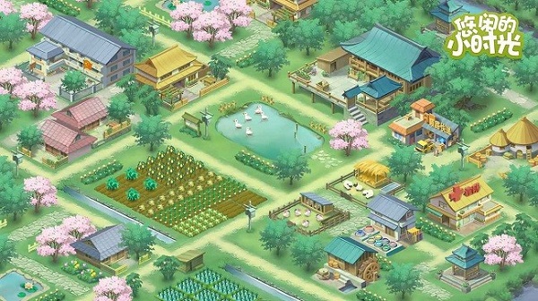 悠閑的小時(shí)光 v1.3.1.330 安卓版 1