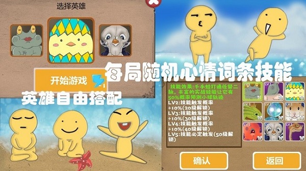 泊贏瓶 v1.1 安卓版 0