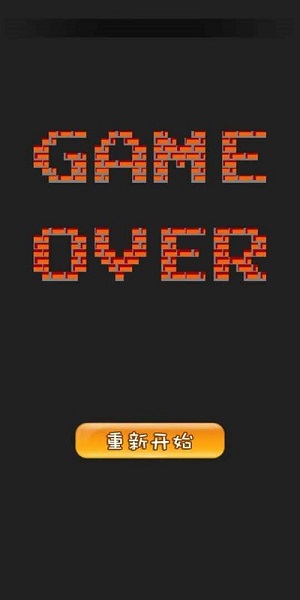 90坦克聯(lián)機 v1.43 安卓版 2