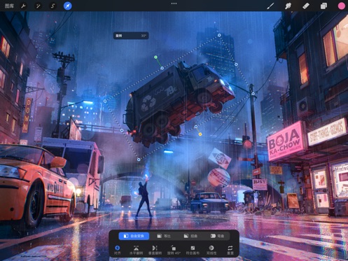 大師級(jí)畫(huà)板iphone版 v5.3.14 蘋(píng)果手機(jī)版 5