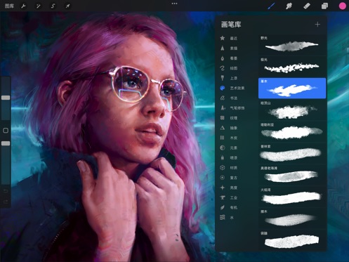 大師級(jí)畫(huà)板iphone版 v5.3.14 蘋(píng)果手機(jī)版 1