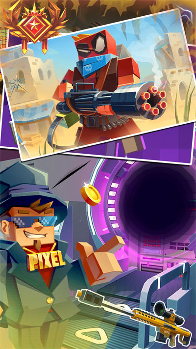 軍團保衛(wèi)戰(zhàn) v1.0 安卓版 2