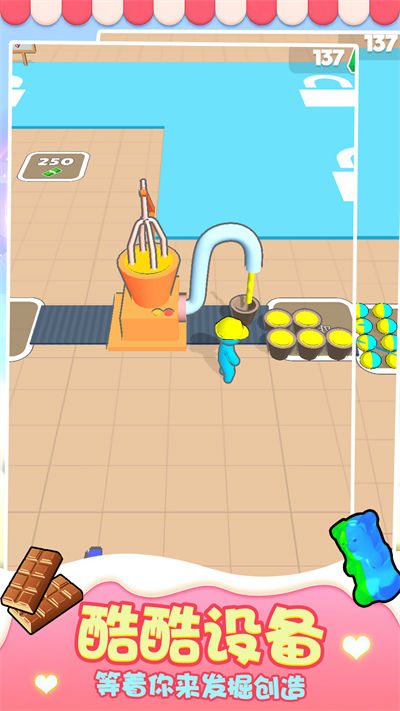 甜點DIY v1.1.1116 安卓版 3