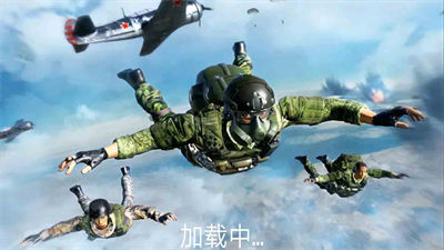 射擊精英訓(xùn)練營 v1.1 安卓版 1