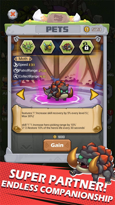 動(dòng)物災(zāi)難 v1.1.21 安卓版 2