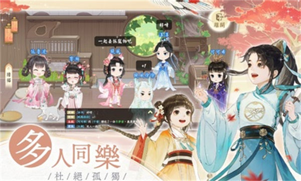 凌云諾臺(tái)服 v1.0.2 安卓版 0